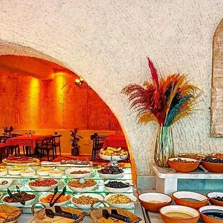 A La Mode Cappadocia 4*